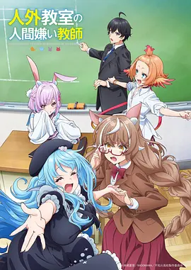 玖玖视频悬疑奇幻动漫深海回声